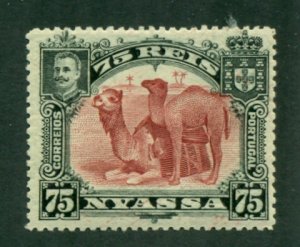 Nyassa 1901 #33 MH SCV (2022) = $2.00