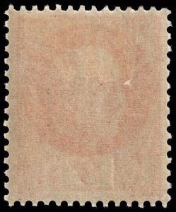 France - Scott 445 - Mint-Hinged