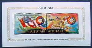 Aitutaki, Scott 116a, MNH, Apollo / Soyuz