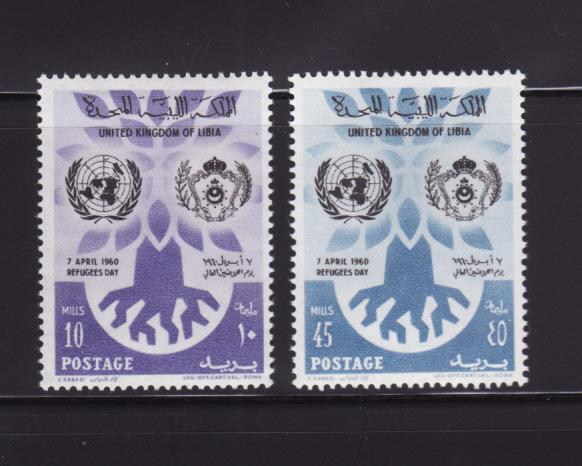 Libya 187-188 Set MNH World Refugee Year (A)