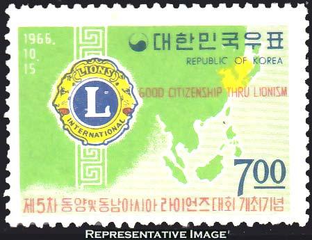 Korea Scott 541 Mint never hinged.