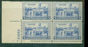 US # 789, Army Issue, Plate Block, Mint OGnh