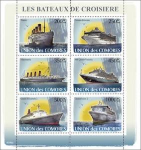 COMORES 2008 SHEET SHIPS CRUISE BOATS TITANIC BATEAUX DE CROISIERE cm8106a