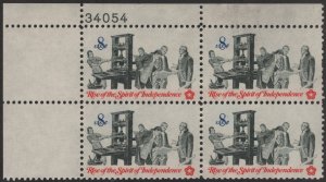SC#1476 8¢ Bicentennial: Printer and Patriots Plate Block: UL #34054 (1973) MNH