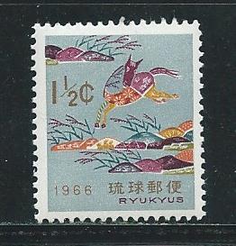 Ryukyu Islands 139 1965 1966 New Year single MNH