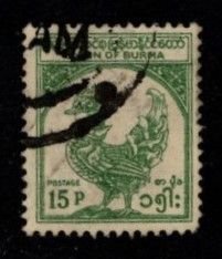 Burma - #144 Mythical Duck - Used
