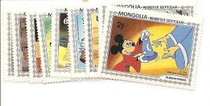 Mongolia 1290-1298 MNH