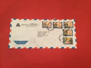 Lebanon Cassrosserie Abillama Beirut Air Mail  stamp cover R36371