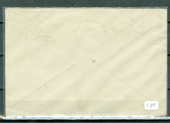 FRANCE PARIS 1946 AERONAUTICAL EXPO...#566 & VERY NICE VIGNETTE   CLEAN COVER