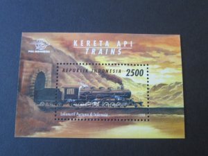 Indonesia 1998 Sc 1782 Train set MNH