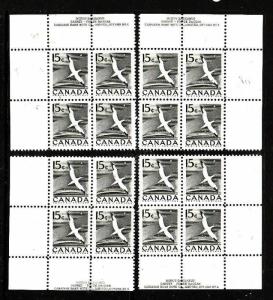 Canada-id#12735-Sc#343-Unused 15c Gannet-Birds-set of 4 NH plate blocks #4-1954-