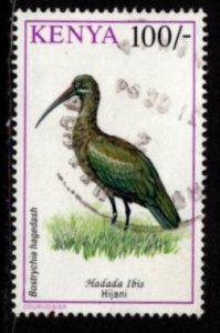 Kenya - #610 Birds - Used