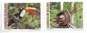 BOLIVIA 2006 BIRDS FROM  BENI STATE SET OF 2 VALUES  MINT NH VF XF!