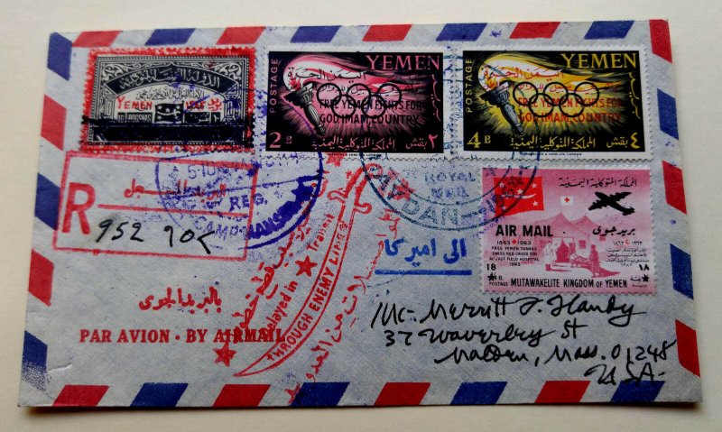 YEMEN 1963 CAT VALUSD 2200X2 REGD COVER BY BRUCE CONDE VIA SAUDI ARABIA