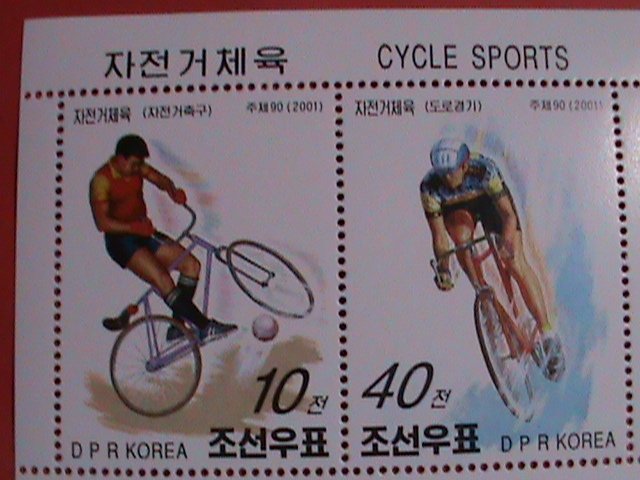 KOREA STAMP-2001-SC#4171 CYCLE SPORTS .MINT NOT HING SHEET HARD TO FIND-