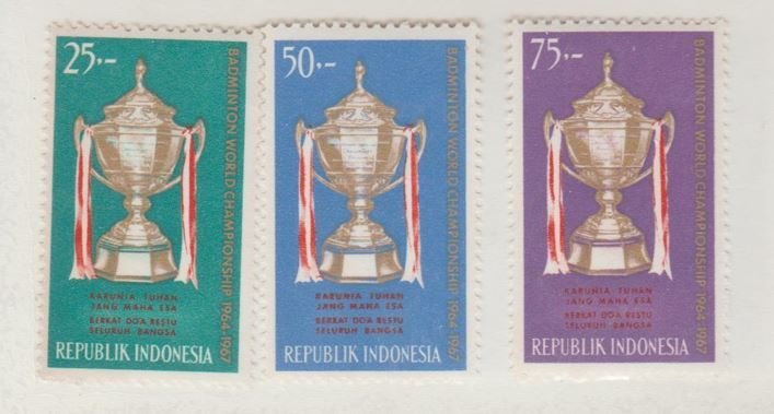 Indonesia Scott #645-646-647 Stamp - Mint NH Set