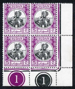 SUDAN 1951 SG127 5m Black and Purple U/M Plate Block of 4