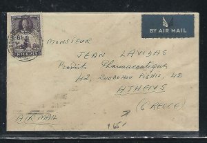 NIGERIA   COVER (P0210B)   1937 KGV 6D A/M TO GREECE 