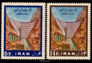 Iran Scott 1236-1237 Mint never hinged.