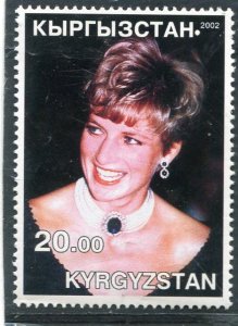 Kyrgyzstan 2002 PRINCESS DIANA 1 value Perforated Mint (NH)