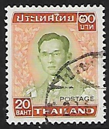 Thailand # 616 - King Bhumibol - 20B - used....(KlGr)