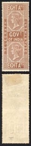 India Telegraph T35 8a Brown Wmk T25 M/M Cat 30 pounds