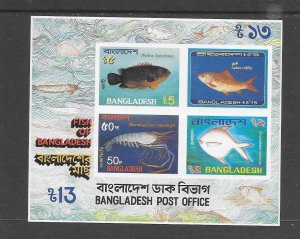 FISH - BANGLADESH #228a   MNH