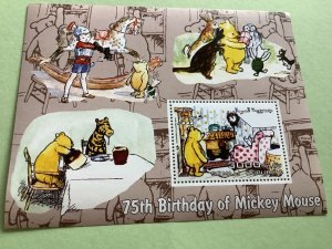 Winnie the Pooh At Piglets House mint never hinged stamp sheet R49578