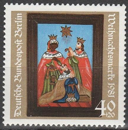 Germany #9NB186  MNH VF (V2320)