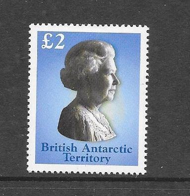 BRITISH ANTARCTIC TERRITORY - CLEARANCE #322  QUEEN ELIZABETH  MNH