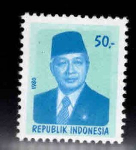 Indonesia Scott 1084 MNH**  President  Suharto stamp