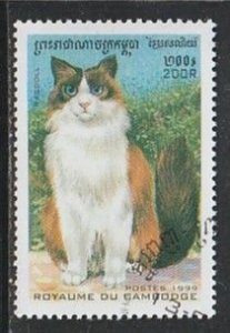 1999 Cambodia - Sc 1818 - used VF -  1 single - Cats