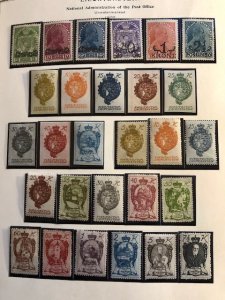 Liechtenstein 11-71 less 62 65 - only 64 Used Others OG
