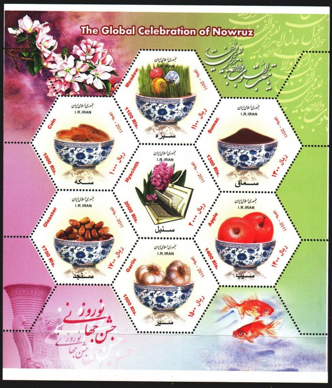 Iran. 2011. bl 55. Nouruz, goldfish, bowls. MNH.