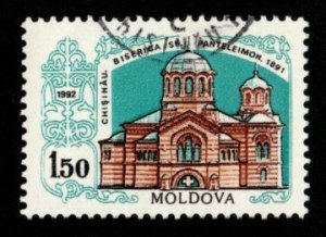Moldova #37 used