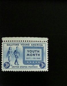 1948 3c Saluting American Youth Month Scott 963 Mint F/VF NH