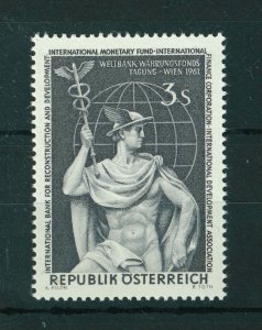 Austria 1961 World Bank Congress stamp. Mint. Sg 1375.