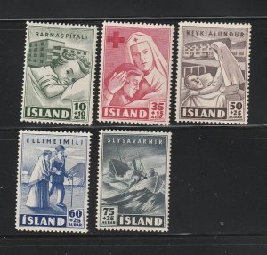 Iceland B7-B11 Set MH Various (B)