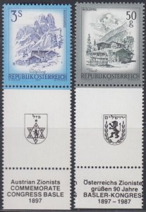 AUSTRIA  JUDAICA TABS # 022 - SET COMMEMORATING 90th ANN of 1st ZIONIST CONGRESS