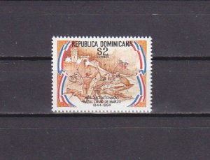 Dominican Rep., Scott cat. 1160 ONLY. Soldiers on way to the Fort issue.