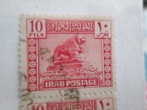 Iraq #87  used  2022 SCV = $0.25