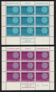 Yugoslavia Sun composed of fibres Europa 2v Sheetlet 1970 MNH SG#1425-1426