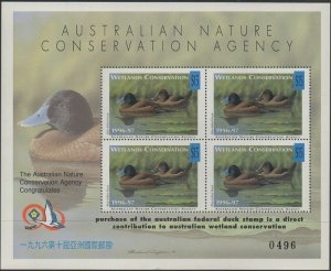 Australia Cinderella Ducks 1996 Taipei Exhibition, Blue-billed Duck MS MNH