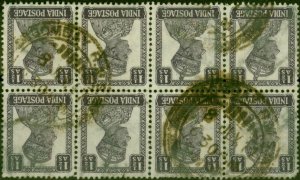 India 1943 1 1/2a Dull Violet SG269cw Wmk Inverted Good Used Block of 8