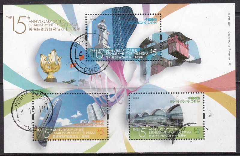 Hong Kong, MiNr Bl.246 MNH / 2012