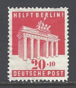 Germany Sc # B303 mint hinged (RS)