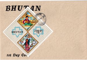 Bhutan 1967 Sc 90f IMPERFORATE souvenir sheet FDC