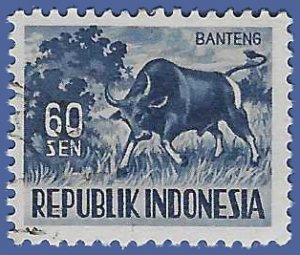 Indonesia #453 1958 Used