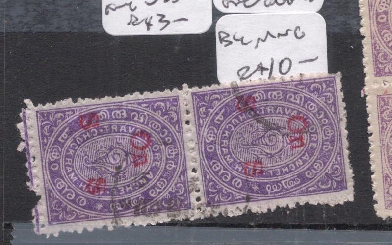 India Travancore SG O3 Pair Double Perf VFU (8dij)