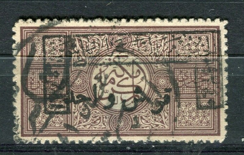 SAUDI ARABIA; 1922 Hejaz Hashemite 1340 Optd. fine used 1pa surcharged